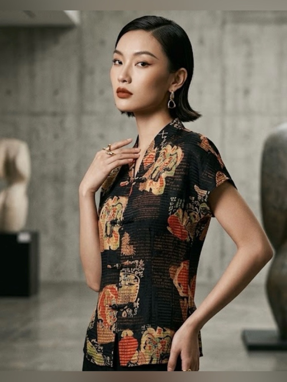 Citron Black Cheongsam Style Silk Asian Abstract Blouse Sz S